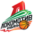 Локомотив-Кубань логотип