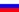 Россия логотип