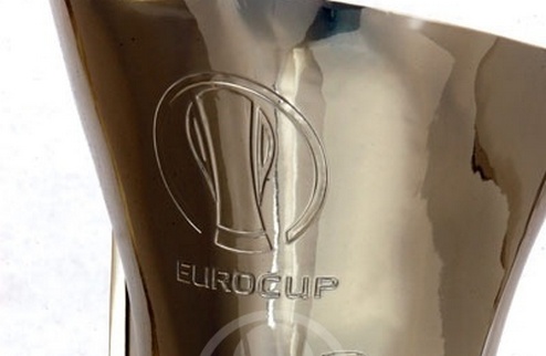 Украинские клубы остались без Еврокубка Стали известны команды-участники второго по престижности баскетбольного турнира в Европе.