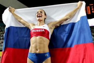 Исинбаева возобновила тренировки Елена Исинбаева вновь собирается принимать участие в соревнованиях.