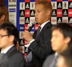 Хонда представит заявку Японии на ЧМ-2022 Молодая звезда сборной Японии подписался помочь своей стране получить право на проведение чемпионата мира 2022...