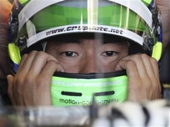 Ямамото становится основным пилотом? 28-летний гонщик настроен решительно.