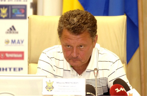 Исполком ФФУ принял отставку Маркевича Исполняющим обязанности главного тренера сборной стал Юрий Калитвинцев. 