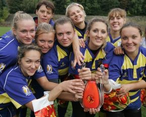 Украинские регбистки выиграли международный турнир Во Львове прошел первый международный женский турнир по регби-7 Lviv Friendship Cup. 