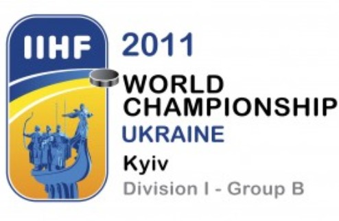 Утвержден календарь чемпионата мира в Украине Очередной шанс подняться в Дивизион А наша команда начнет реализовывать 17 апреля 2011 года.