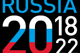 Россия отказывается от ЧМ-2022 Еще одна страна делает ставку на один из чемпионатов.