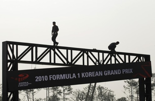 Поспешишь — людей насмешишь Старт Гран-при Кореи подарил повод для критики.