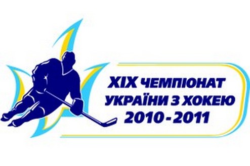 Открылось трансферное окно в чемпионате Украины В чемпионате Украины по хоккею начинается горячая пора дозаявок. 