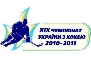 Официально: Подолу засчитано поражение Матч, на который киевляне не попали из-за поломки автобуса, переноситься не будет.