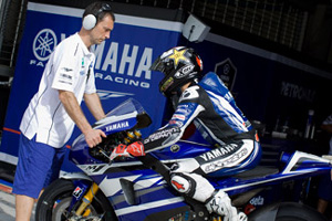 Yamaha осталась без титульного спонсора Менеджеры команды так и не подписали соглашение... 