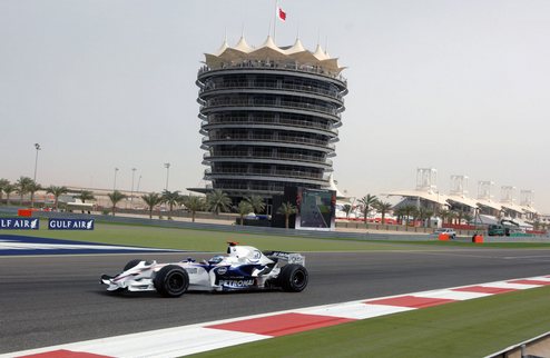 Катар отрицает информацию о замене Гран-при Бахрейна Федерация автоспорта Катара не ведет переговоров с руководством Формулы-1.