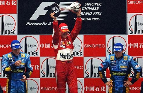 Машина времени. Китай-2006 iSport.ua рассказывает о последней победе Михаэля Шумахера. На данный момент.