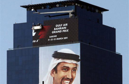 Бахрейн хочет вернуть себе Гран-при в ближайшем будущем  Власти Бахрейна надеются провести гонку в конце 2011 года.
