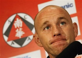 Батт недоволен пребыванием в Гонконге Экс-игрок Манчестер Юнайтед и сборной Англии покинул свой клуб South China.