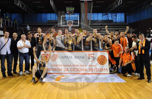 Фени Индустрия — чемпион Македонии Команда из Кавадарчи защитила свой чемпионский титул. 