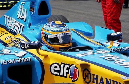 Лучший сезон. Renault iSport.ua рассказывает о сезоне, который принес Renault и Фернандо Алонсо вторую чемпионскую корону в Формуле-1.