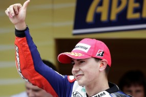 Большинство гонщиков Moto GP против проведения Гран-при Японии С заявлением по этому поводу решил выступить гонщик команды Ямаха Хорхе Лоренсо.