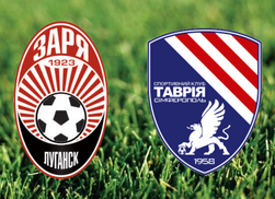 Таврия и Заря обменялись домашними матчами Премьер-лига пошла на встречу луганской команде. 