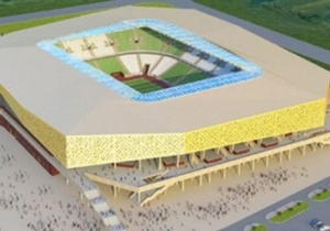 Посетителей арены во Львове накормят 26 фаст-фудов Об этом сообщили в "Дирекции по строительству объектов к Евро-2012 в г. Львове". 