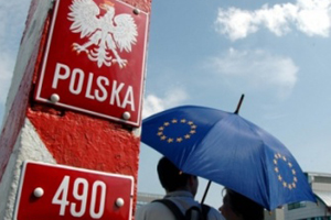 Польша модернизирует границы на 60 млн. долларов Польская сторона раскошелится на строительство пограничного пункта.