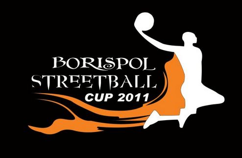 Украинская стритбольгая лига. Borispol Streetball Cup 2011 26 июня в Борисполе на баскетбольной площадке в парке культуры и отдыха состоится третий ежег...