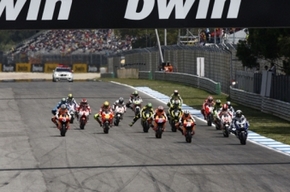MotoGP. FIM не видит причин для отмены Гран-при Японии Международная мотофедерация примет окончательное решение по поводу проведение японского этапа чер...