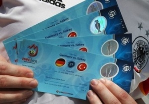 УЕФА: в Украине нет явных признаков "черного" рынка на билеты-2012 Об этом заявил операционный директор Евро-2012 Мартин Каллен.