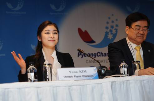 Пхенчхан примет Зимнюю Олимпиаду 2018 года Специальный комитет выбрал город, который будет организовывать Олимпиаду-2018. 