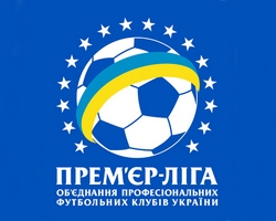 УПЛ утвердила даты и время начала матчей 4-ого тура Центральным матчем тура станет поединок донецкого Металлурга и Динамо. 