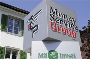 Заубер прекратил сотрудничество с MSG Компания Money Service Group оказалась замешана в коррупционном скандале, поэтому швейцарская команда разорвала сп...