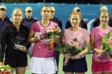 Порторож (WTA). Кондратьева и Улирова выиграли турнир