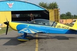 Высший пилотаж. Украинская сборная нацелена на лидерство в ЧМ-2010