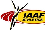 Донецк подаст заявку на юниорский ЧМ-2014 по легкой атлетике