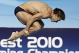 Прыжки в воду. Кваша — трехкратный чемпион Европы