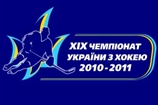 Сокол подал заявку на участие в чемпионате Украины