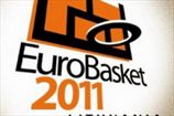 Жеребьевка Евробаскета-2011 состоится в январе