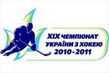 Открылось трансферное окно в чемпионате Украины