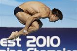 Украинец признан лучшим прыгуном в воду Европы