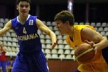 U-16. Украина разделалась с румынами