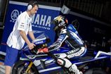 Yamaha осталась без титульного спонсора