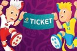 Евро-2012: билеты поступили в продажу