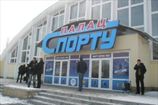 Финал четырех Кубка Украины пройдет в Черкассах