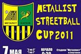 УСЛ-2011. Metalist Streetball Cup