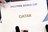 Катар отрицает обвинения в коррупции