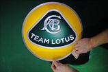 Lotus Group вновь пойдет в суд