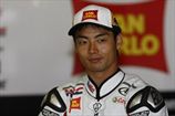MotoGP. Аояма заменит Педросу на Гран-при Голландии