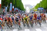 Тур де Франс 2011. Номинации и регламент