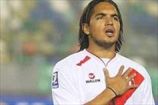 Перу теряет еще одного игрока
