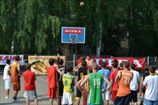 УСЛ-2011. BC Azovmash Streetball Cup 2011