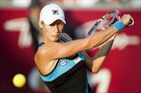 Баштад (WTA). Херцог побеждает в финале